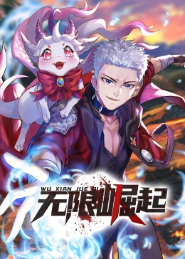 新向日葵远程控制
