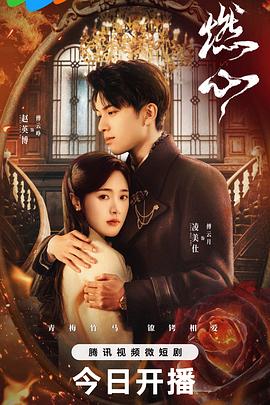 小马宝莉大电影