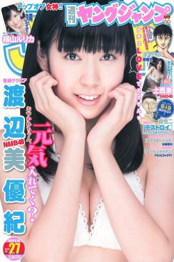 乌龟意外之速游