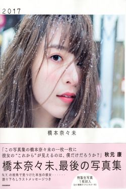 成全电视剧播放