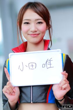小鬼难缠又当家