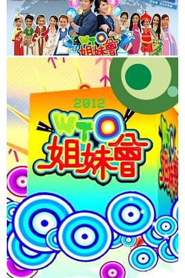 在线看动漫在线