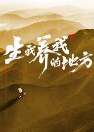 高清国语喜剧播放