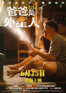 我的性功能障碍史