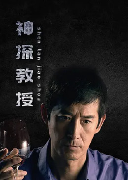 40分钟的爱情