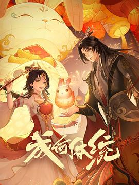 影视大全高清免费高清版