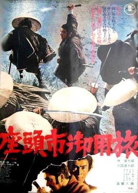 1313电影网在线