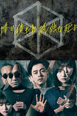 噼里啪啦在线看免费观看