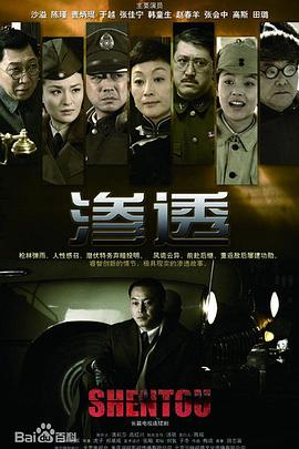 大兵金宝历险记